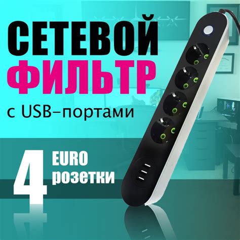 Возможности настройки USB: неотъемлемая часть оптимального использования устройств Samsung