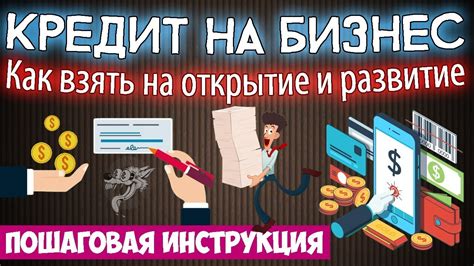 Возможности номера с префиксом 7 900 для развития бизнеса