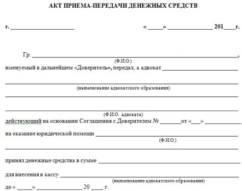 Возможности передачи наличных средств в Турцию: банкоматы, обменные пункты, отделения банков