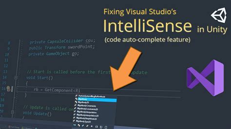 Возможности подсказок в Unity для Visual Studio 2022: