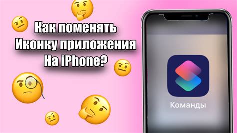 Возможности приложения Вконтакте на iPhone 11