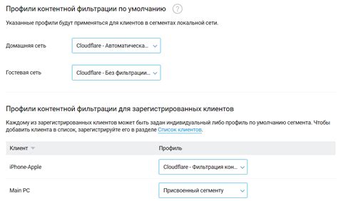 Возможность просмотра контента без подключения к сети интернет