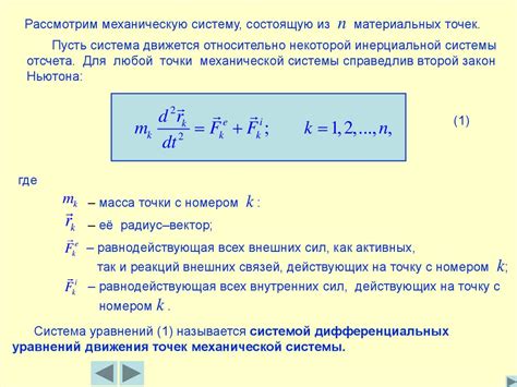 Возможные подходы к созданию временной машины