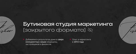 Возможные риски и трудности, связанные с увеличением емкости амулетных отсеков