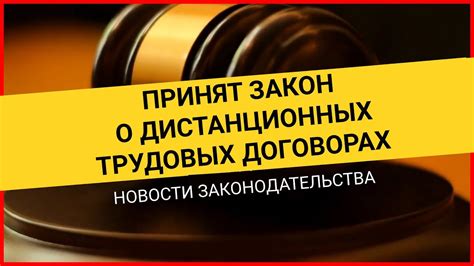 Возможные штрафы и санкции для участника ООО