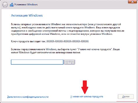 Восстановление работы системы при отсутствии пользовательского пароля с сохранением файлов