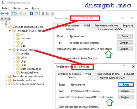 Восстановление функциональности msdcs при помощи инструментария Windows Server