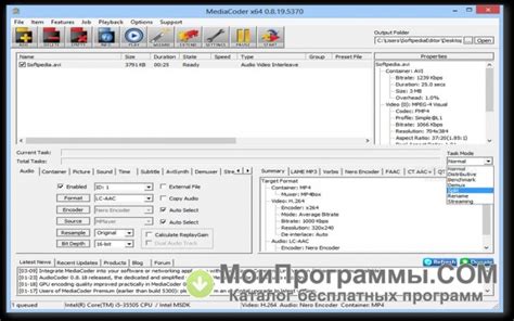 Восстановление чатов и медиафайлов: эффективная программа для вашего комфорта