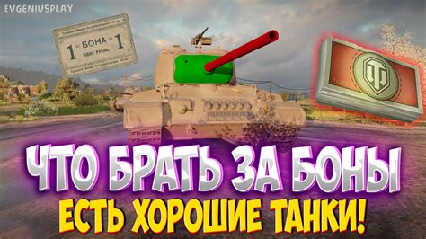 Все необходимое для успешного добавления новых карт в осу в Steam