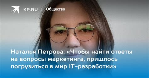 Все причины, чтобы погрузиться в этот захватывающий мир