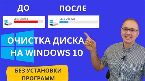 Выбор и запуск восстановления: пошаговое руководство