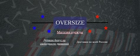 Выбор материала для мауэрлатов: как найти идеальное сочетание качества и надежности