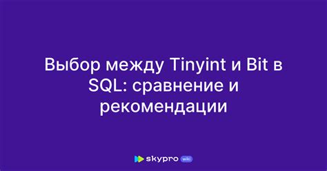 Выбор между Гнесинкой и ГИТИСом: сравнение и рекомендации