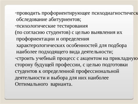 Выбор наиболее подходящего вида запроса