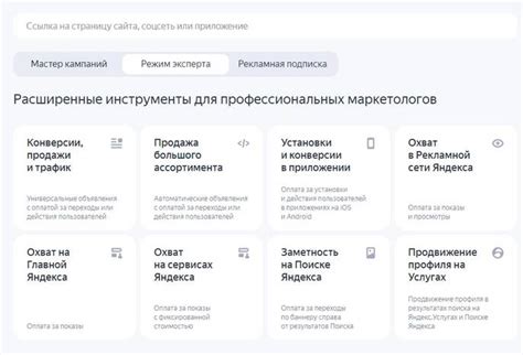 Выбор наилучших препаратов для скорейшего выздоровления рубца