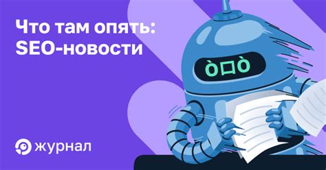 Выбор оптимального инструмента для измерения