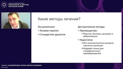 Выбор оптимального объема блока при подготовке флеш-накопителя: ключевые рекомендации