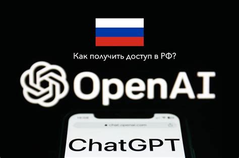 Выбор перевода для портала на мобильном устройстве: что важно учесть