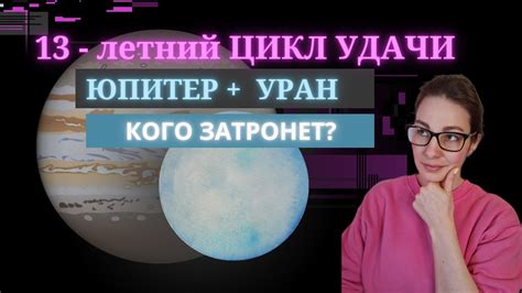 Выгодные партнерства: расширение финансовых возможностей в сезоне