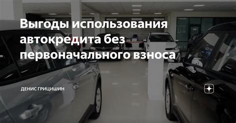 Выгоды использования аппаратных настроек