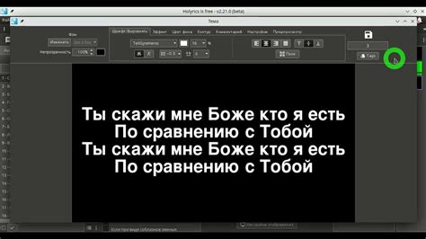 Выравнивание и отступы для более удобного восприятия текста