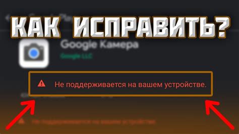 Высвободите место на вашем устройстве, отказавшись от неиспользуемых функций