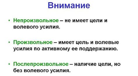 Высокая вероятность непроизвольного икания: сутолоки и значения