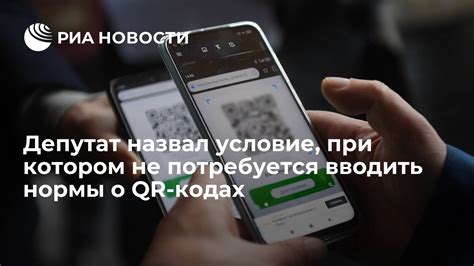 Где и при каких обстоятельствах потребуется вводить код CVC