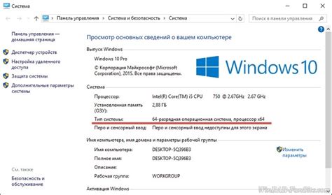 Где найти последнюю версию и выбрать подходящую для вашей операционной системы