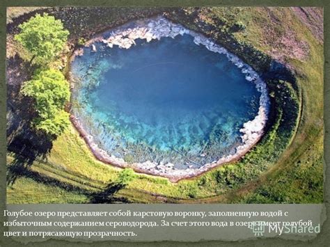 Генетические нарушения и их связь с избыточным содержанием железа в крови