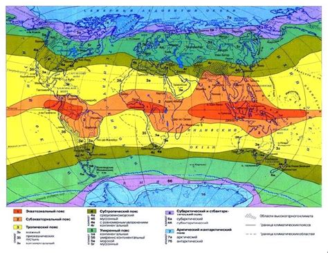 Географические факторы: как различные климатические условия воздействуют на эволюцию земли