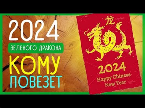 Год лошади 2019: прогнозы и советы