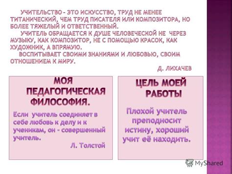 Год окончания образовательного учреждения: значение и указание в дипломе