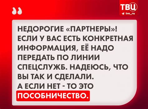 Голубцы в сновидениях: предупреждение о возможных разочарованиях