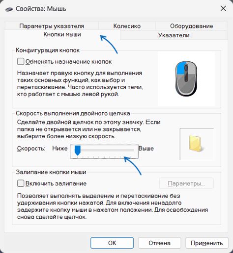 Действие комбинации Ctrl + щелчок мыши по ссылке на разных устройствах и операционных системах