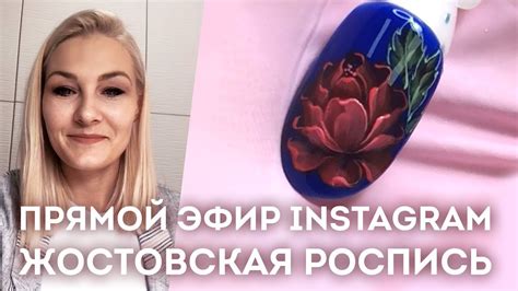 Делаем ручную гигиену ногтей простой и эффективной!