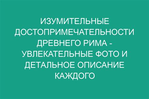 Детальное описание каждого этапа настройки и установки