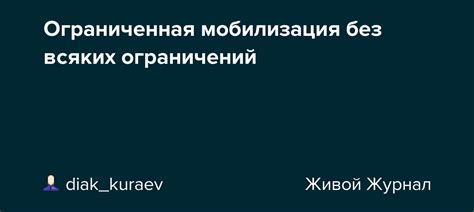 Диагностика юноши-индивида без всяких ограничений: способы и изыскания