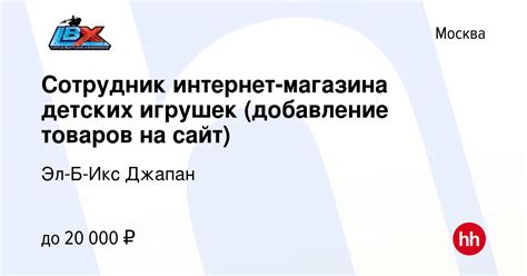 Добавление нескольких адресов эл. почты на телефоне компании Samsung