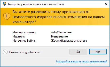 Доступ к приложению "Иви" на вашем мобильном