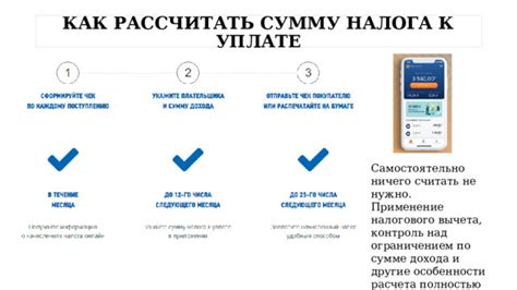 Другие важные особенности и тонкости при идентификации Росстата с использованием ИНН