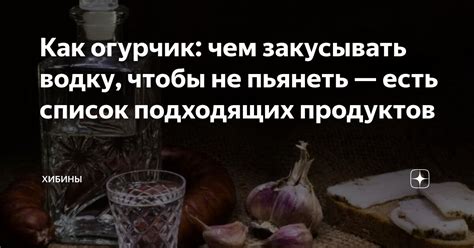 Естественные методы: уход за волосов и подбор подходящих продуктов