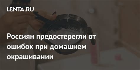 Забота о домашнем бюджете