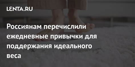 Забота о чистоте: ежедневные приемы для поддержания безжировой столешницы