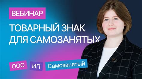 Завершающие шаги процедуры заполнения и возможные сложности