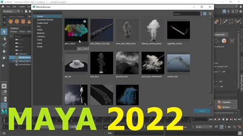 Загрузка дистрибутива Babylon Maya 2022