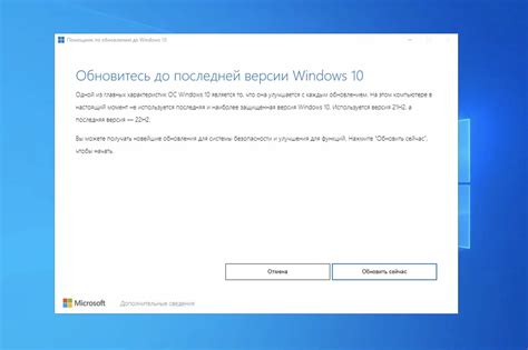 Загрузка и установка дополнительного ПО для комфортной работы с виртуальной машиной