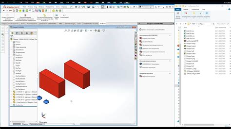 Загрузка программного файла Solidworks 2017