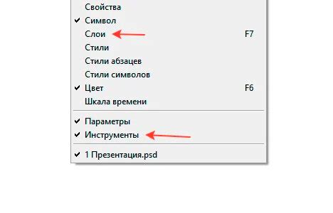 Закройте уменьшенный плеер, нажав на значок закрытия в верхнем правом углу окна