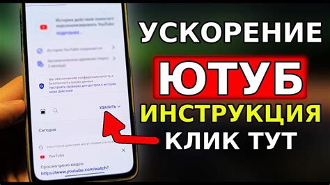 Запретите активацию Блокировки Номера Передачи (БНП) настройками вашего устройства